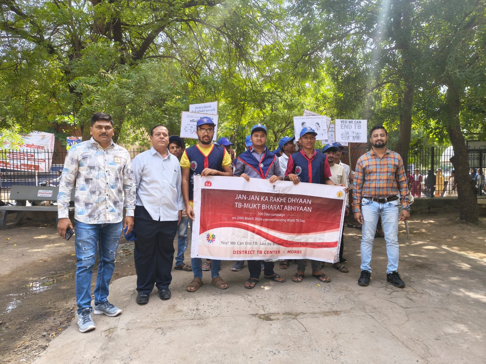 TB Mukt Bharat Abhiyan Reli Wankaner R N Doshi Collage Wankaner